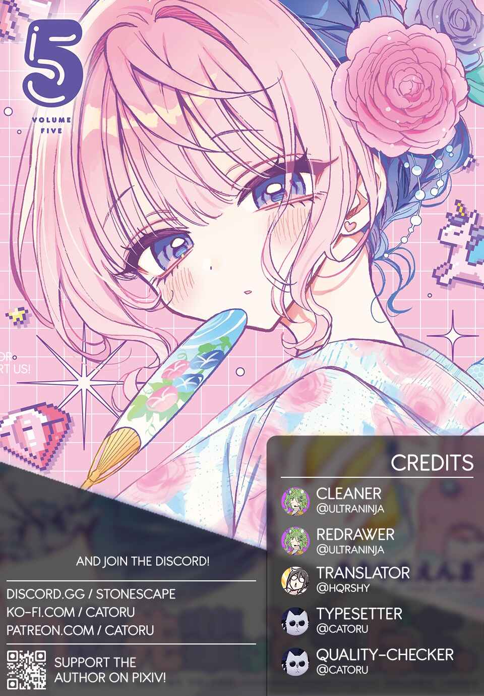 Page 1 Chapter 54 Noa-senpai wa Tomodachi.