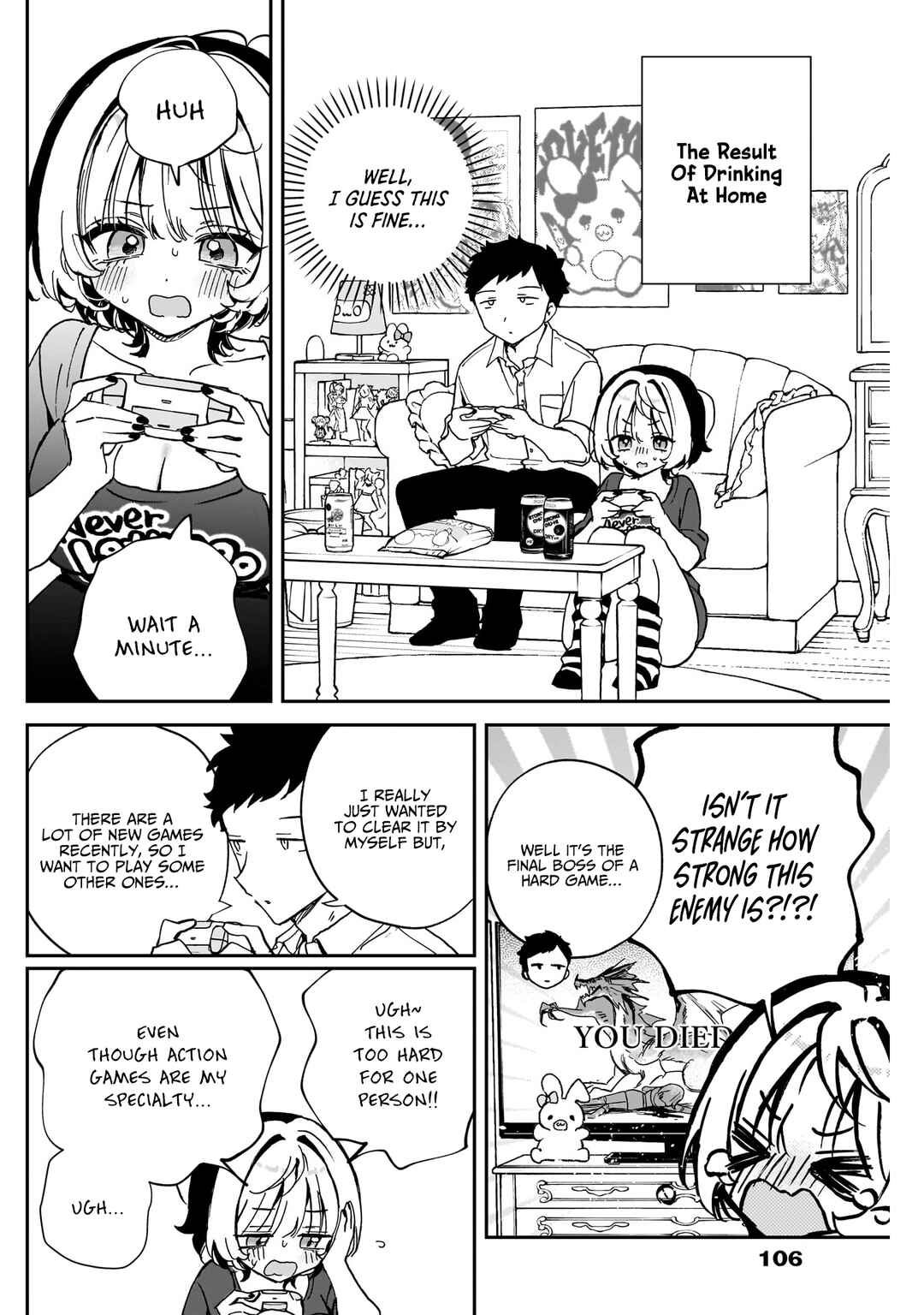 Page 13 Chapter 54 Noa-senpai wa Tomodachi.
