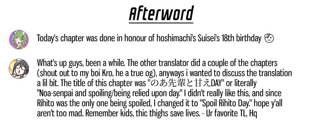 Page 21 Chapter 54 Noa-senpai wa Tomodachi.