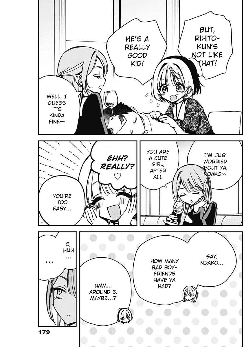 Page 13 Chapter 7 Noa-senpai wa Tomodachi.