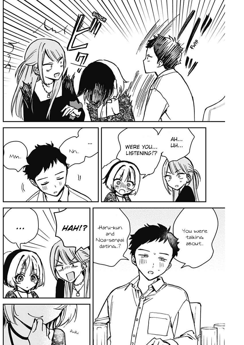 Page 16 Chapter 7 Noa-senpai wa Tomodachi.