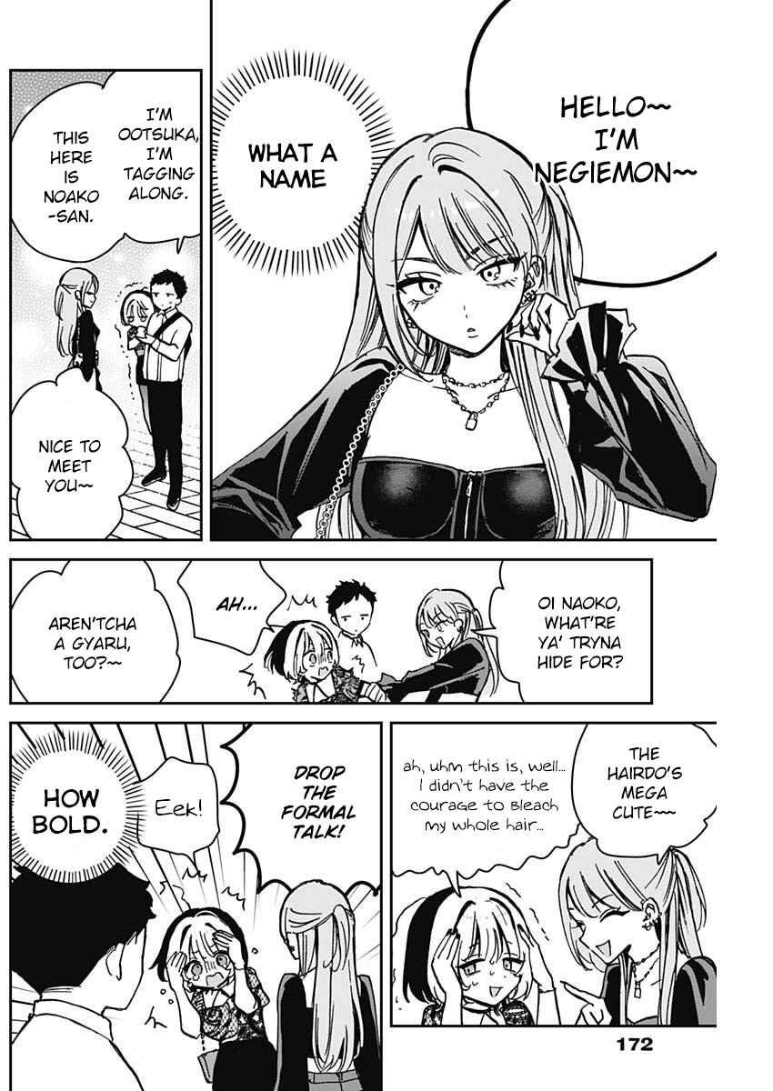Page 6 Chapter 7 Noa-senpai wa Tomodachi.