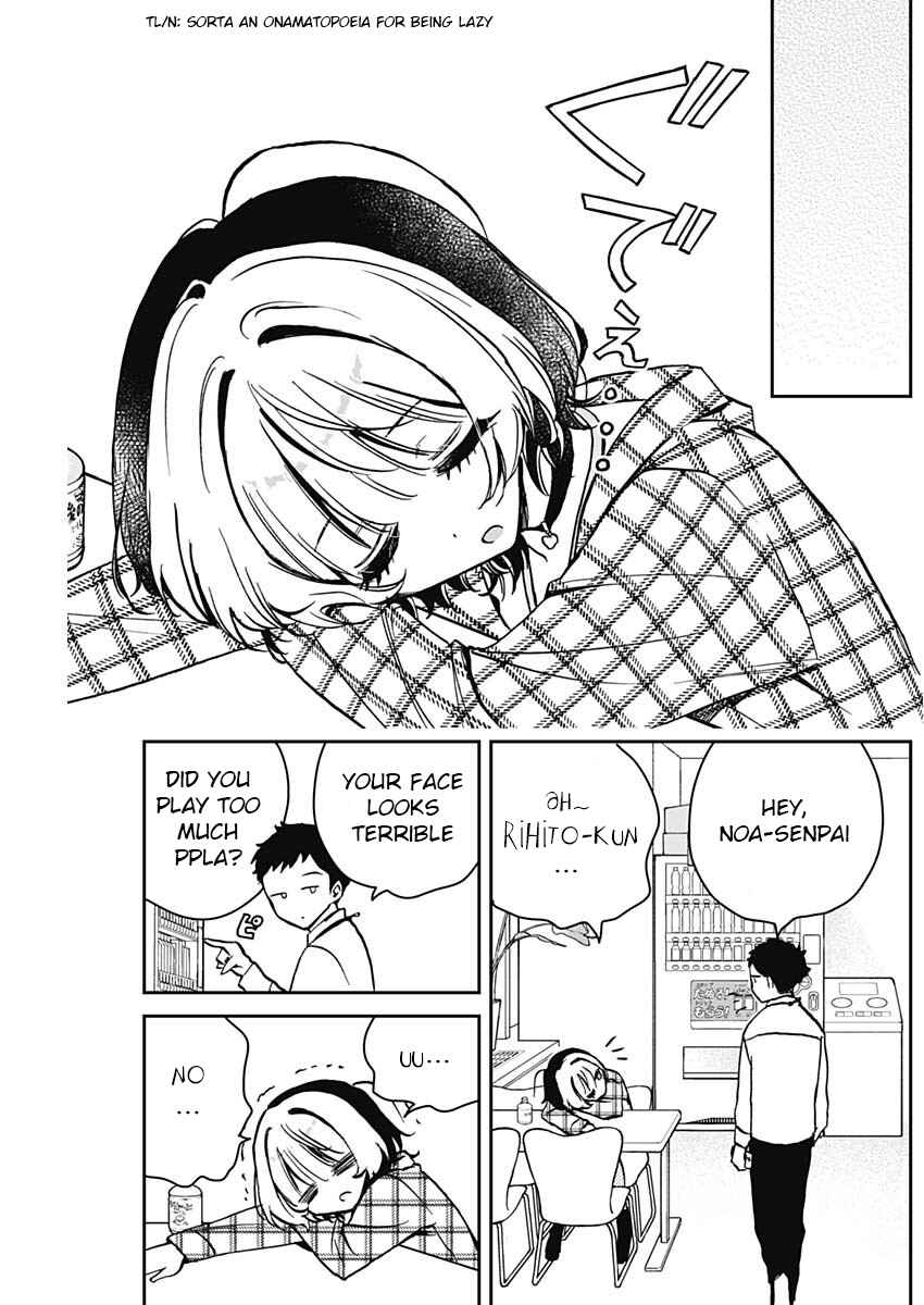 Page 3 Chapter 11 Noa-senpai wa Tomodachi.