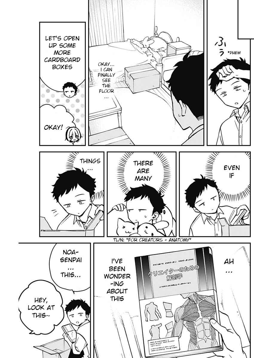 Page 9 Chapter 11 Noa-senpai wa Tomodachi.
