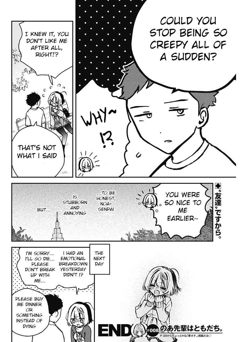 Page 18 Chapter 8 Noa-senpai wa Tomodachi.