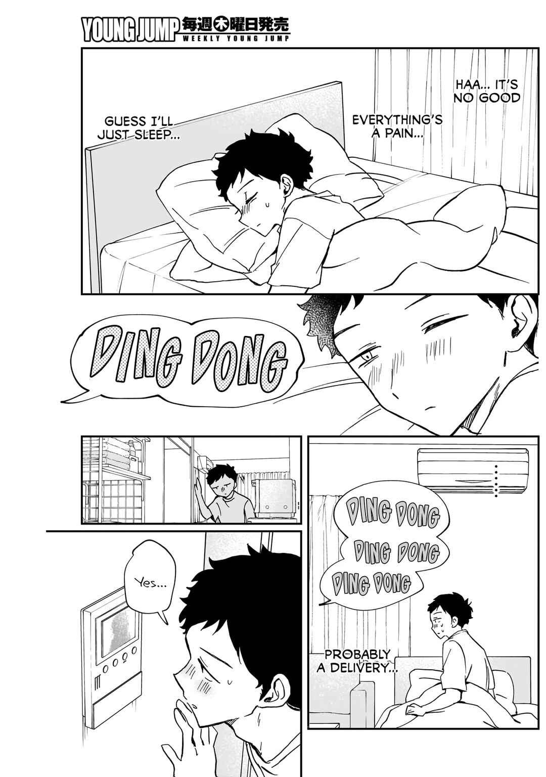 Page 7 Chapter 56 Noa-senpai wa Tomodachi.