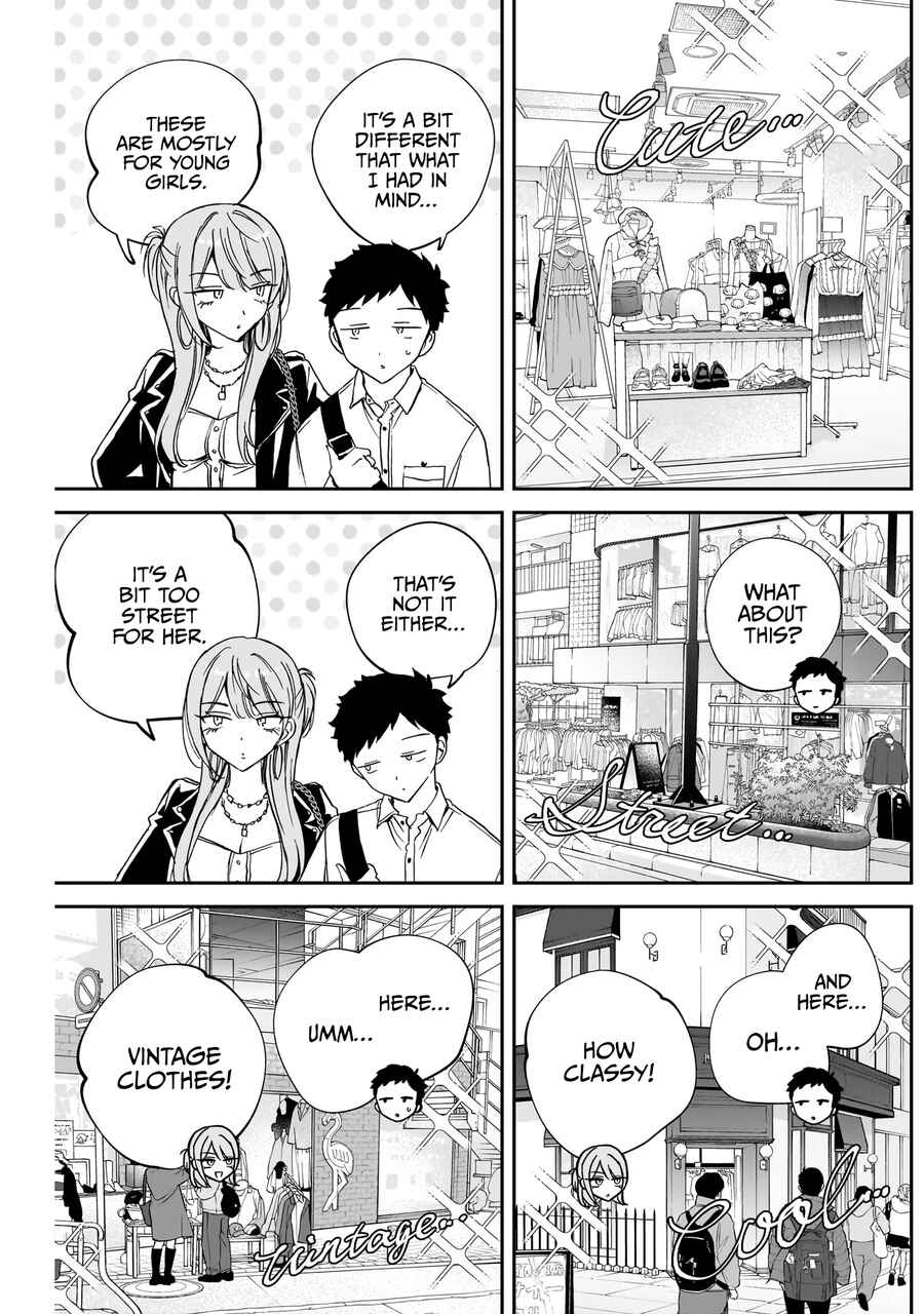 Page 12 Chapter 78 Noa-senpai wa Tomodachi.