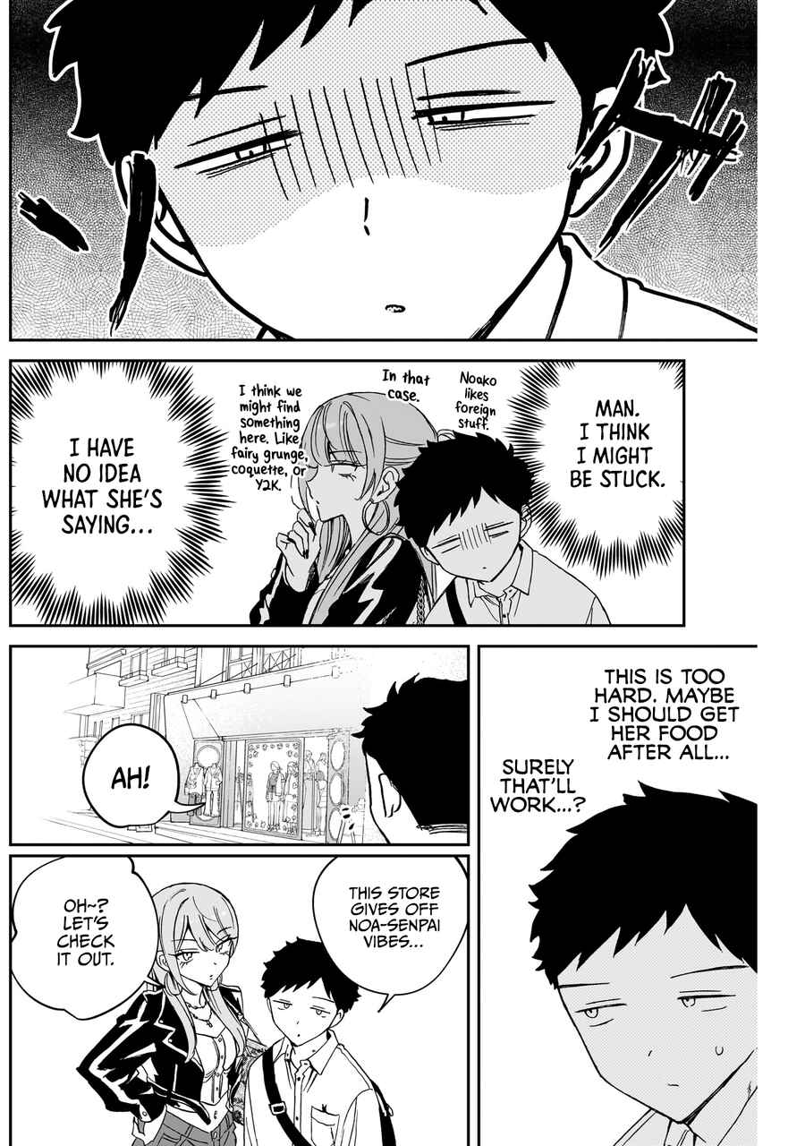Page 13 Chapter 78 Noa-senpai wa Tomodachi.