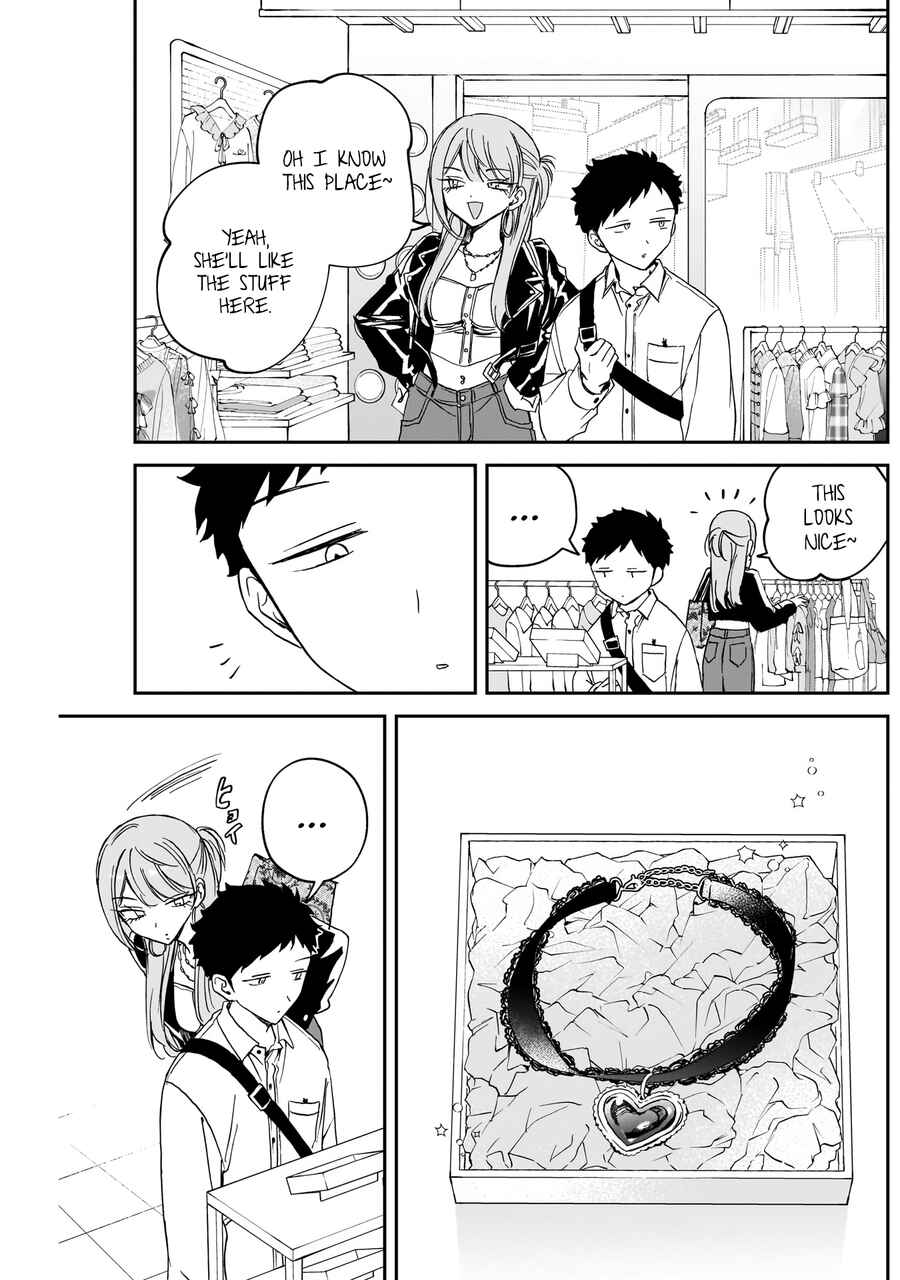 Page 14 Chapter 78 Noa-senpai wa Tomodachi.