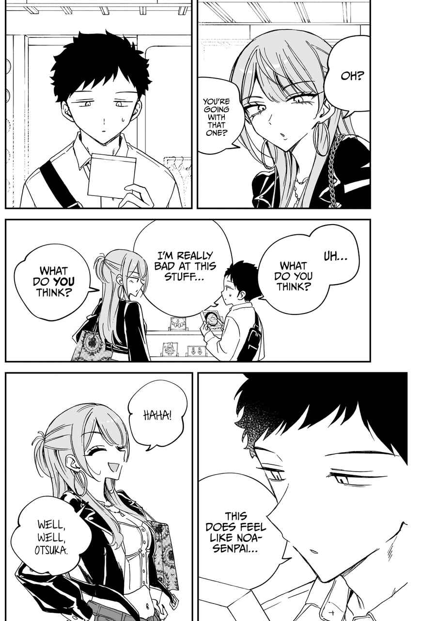 Page 15 Chapter 78 Noa-senpai wa Tomodachi.