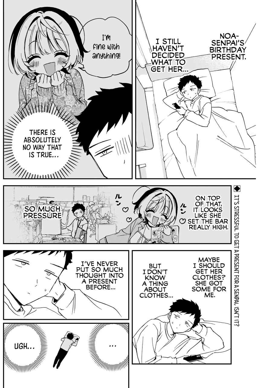 Page 3 Chapter 78 Noa-senpai wa Tomodachi.