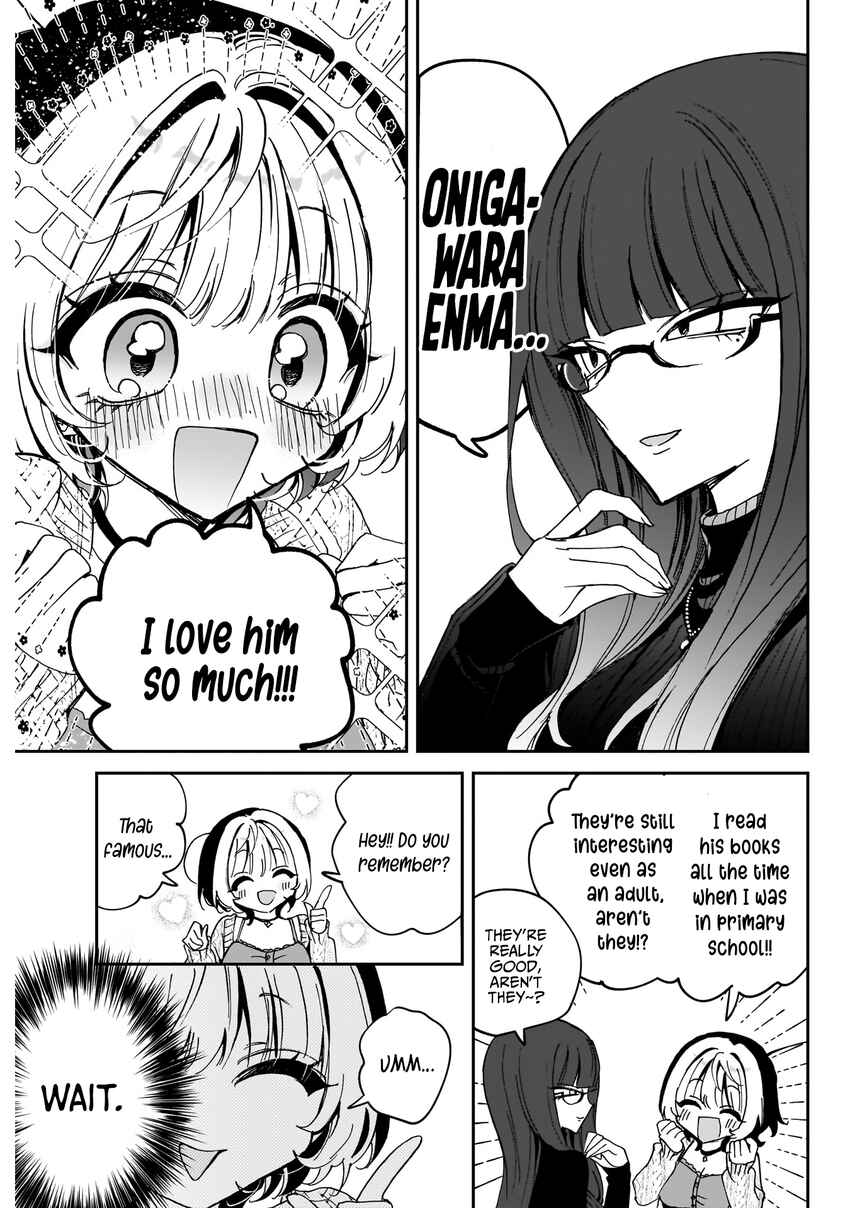 Page 10 Chapter 73 Noa-senpai wa Tomodachi.