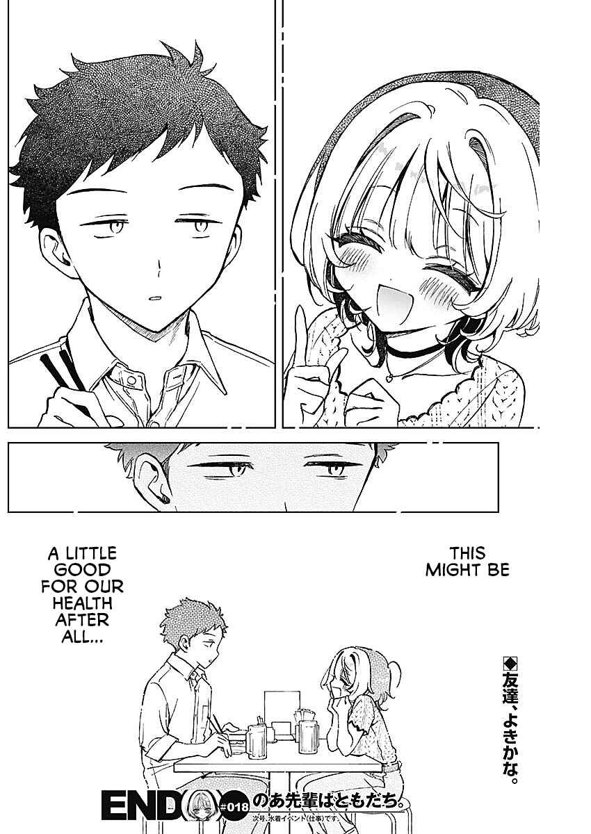 Page 18 Chapter 18 Noa-senpai wa Tomodachi.