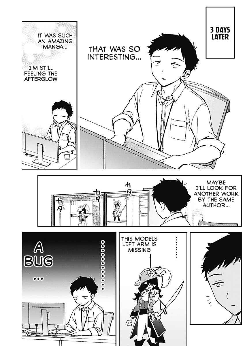 Page 5 Chapter 18 Noa-senpai wa Tomodachi.