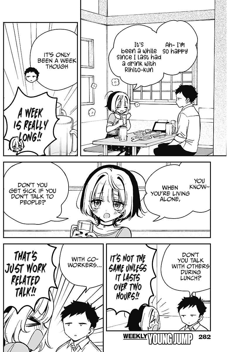 Page 8 Chapter 18 Noa-senpai wa Tomodachi.