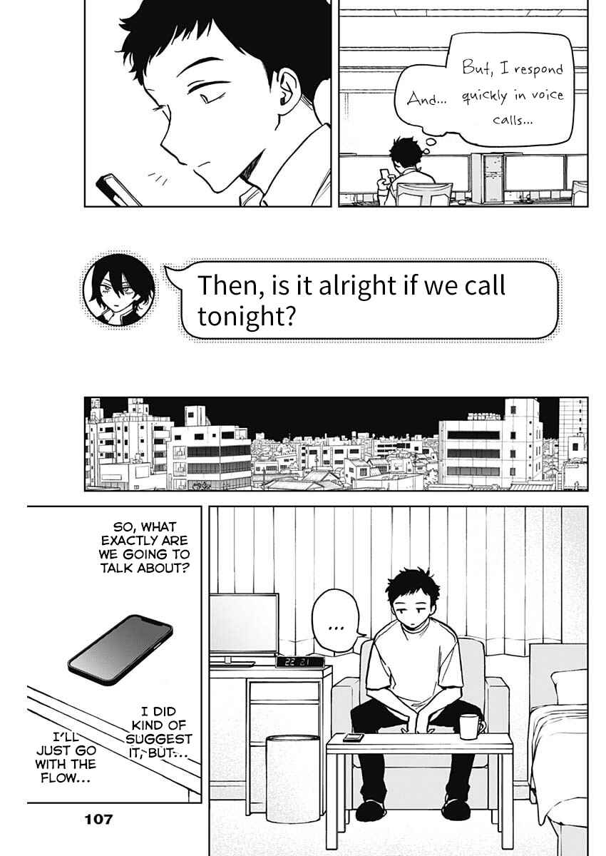 Page 7 Chapter 3 Noa-senpai wa Tomodachi.
