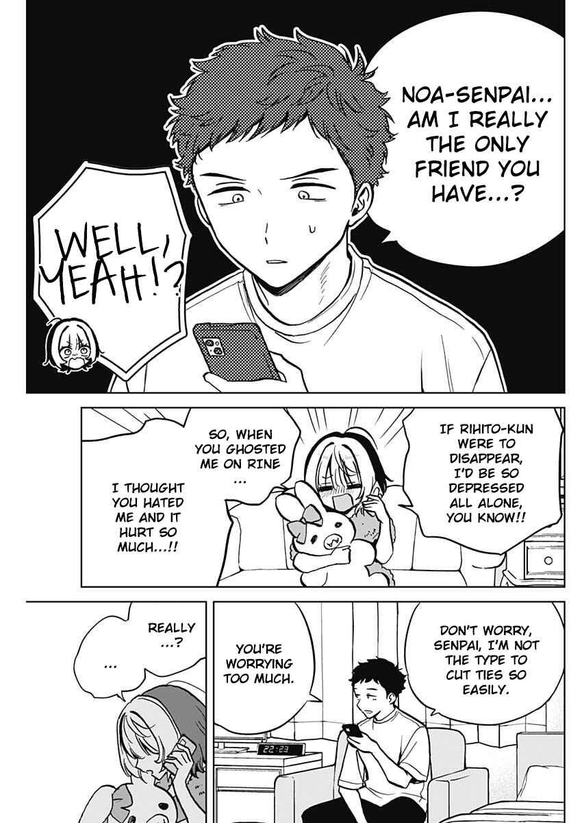 Page 9 Chapter 3 Noa-senpai wa Tomodachi.