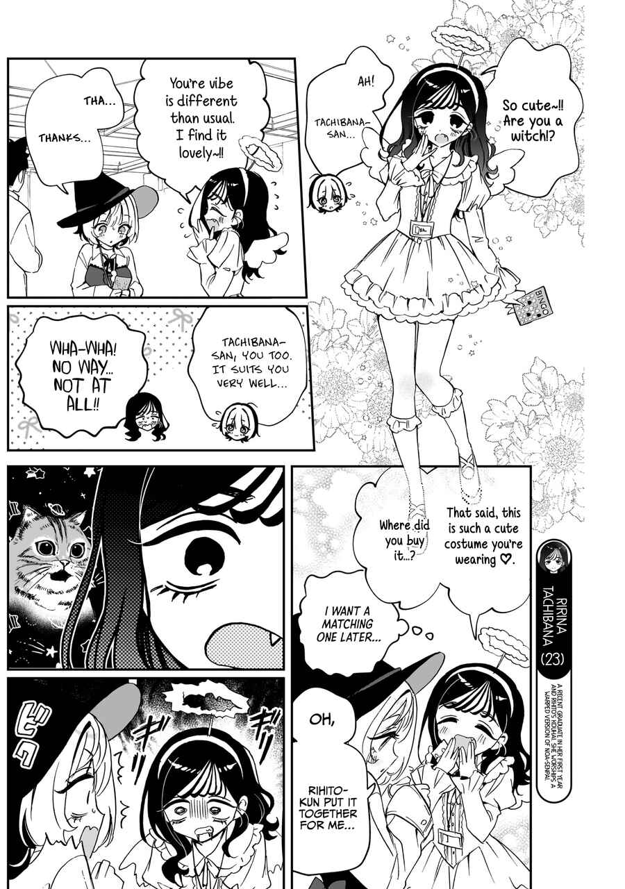 Page 11 Chapter 76 Noa-senpai wa Tomodachi.