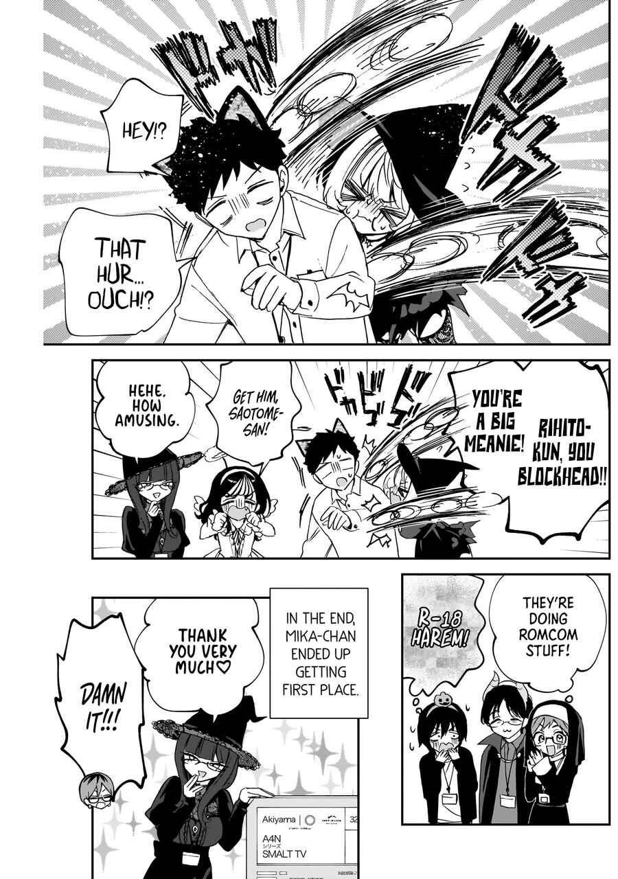 Page 18 Chapter 76 Noa-senpai wa Tomodachi.