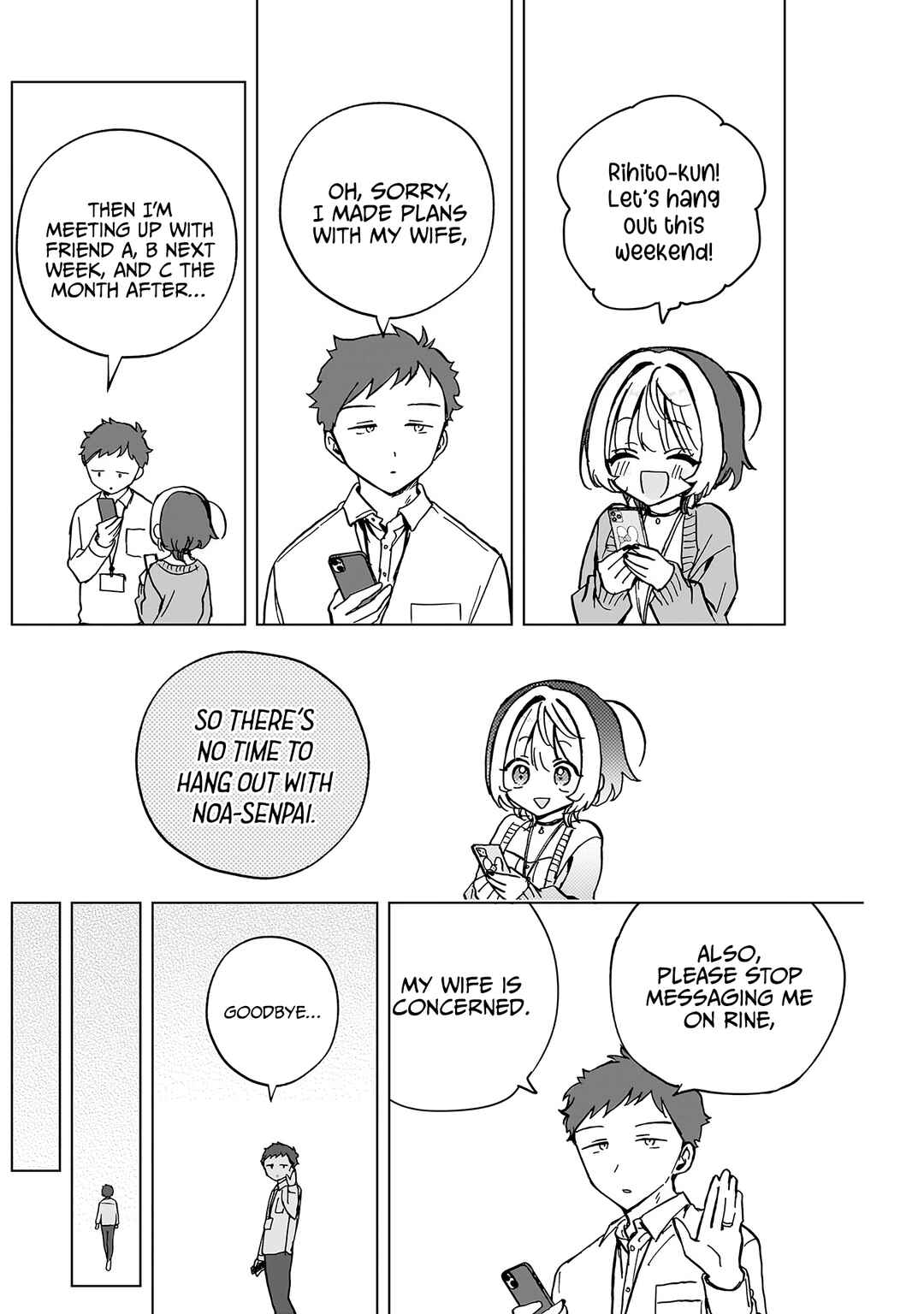 Page 11 Chapter 38 Noa-senpai wa Tomodachi.