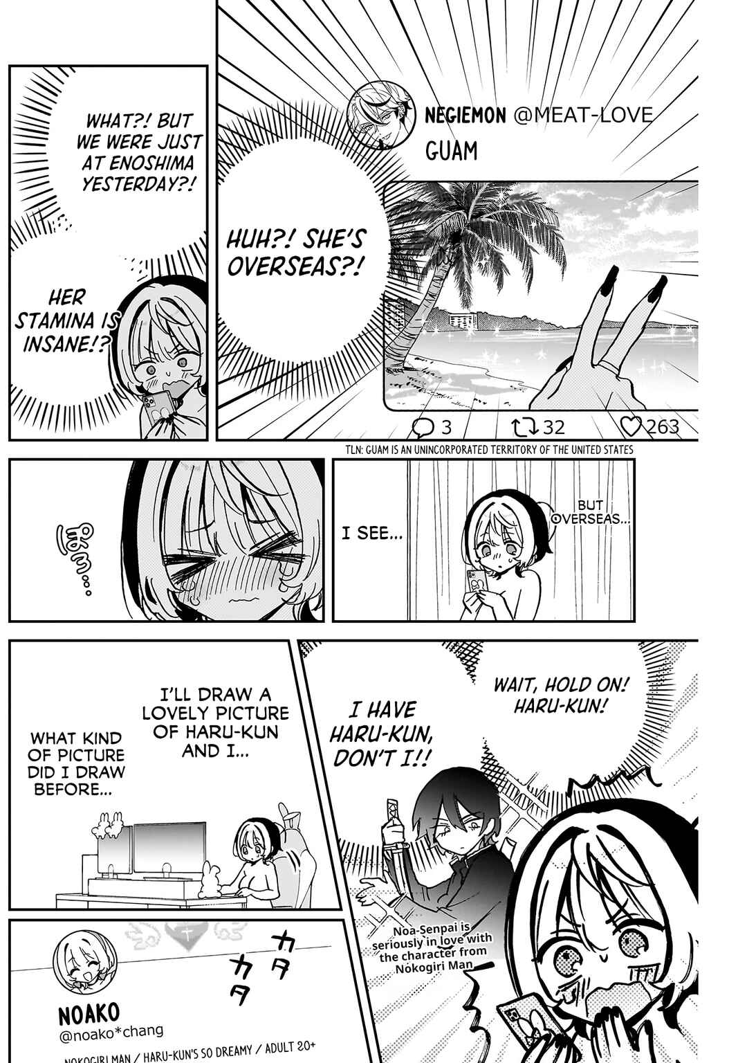 Page 13 Chapter 38 Noa-senpai wa Tomodachi.