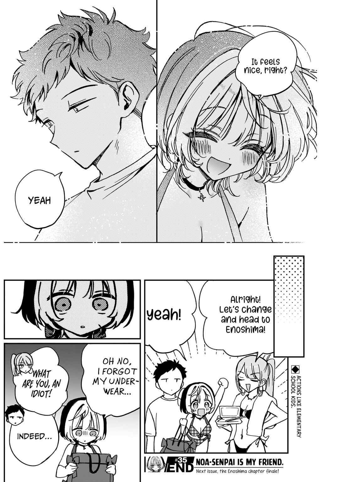 Page 19 Chapter 35 Noa-senpai wa Tomodachi.
