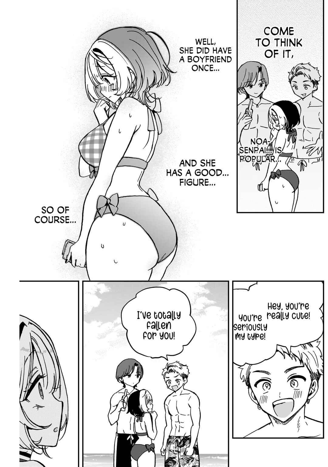 Page 8 Chapter 35 Noa-senpai wa Tomodachi.