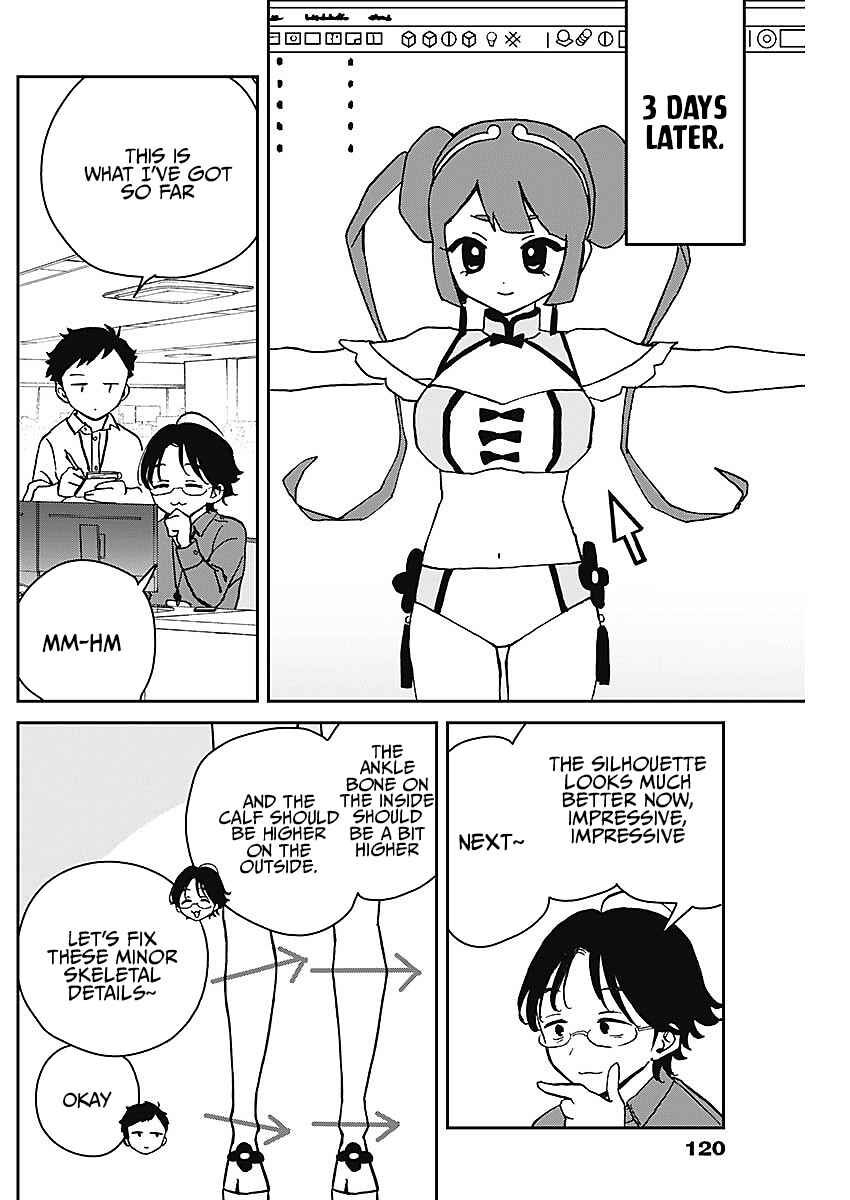 Page 6 Chapter 19 Noa-senpai wa Tomodachi.