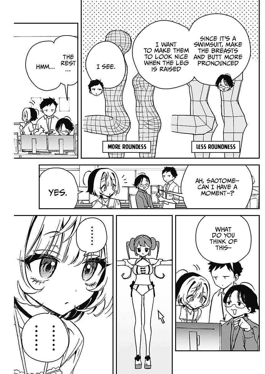 Page 7 Chapter 19 Noa-senpai wa Tomodachi.
