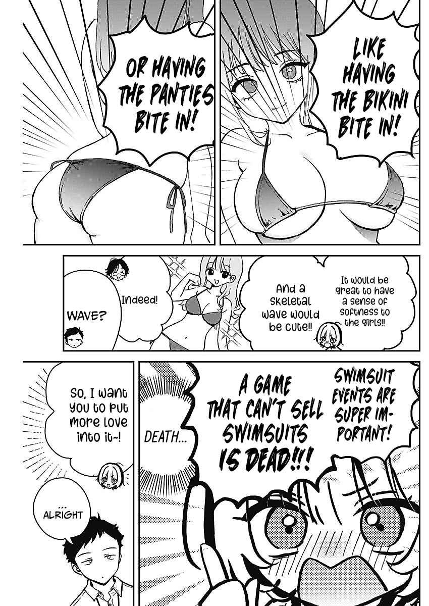 Page 9 Chapter 19 Noa-senpai wa Tomodachi.