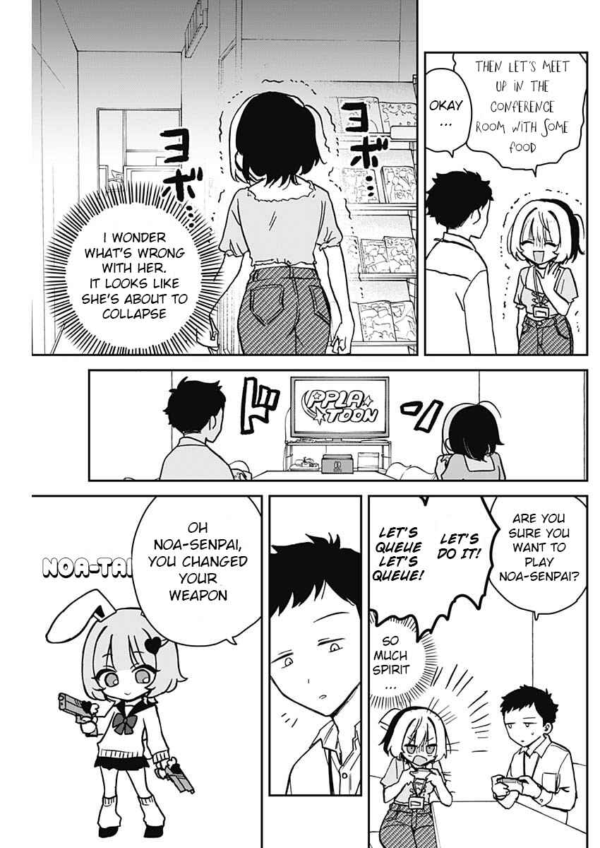 Page 13 Chapter 10 Noa-senpai wa Tomodachi.