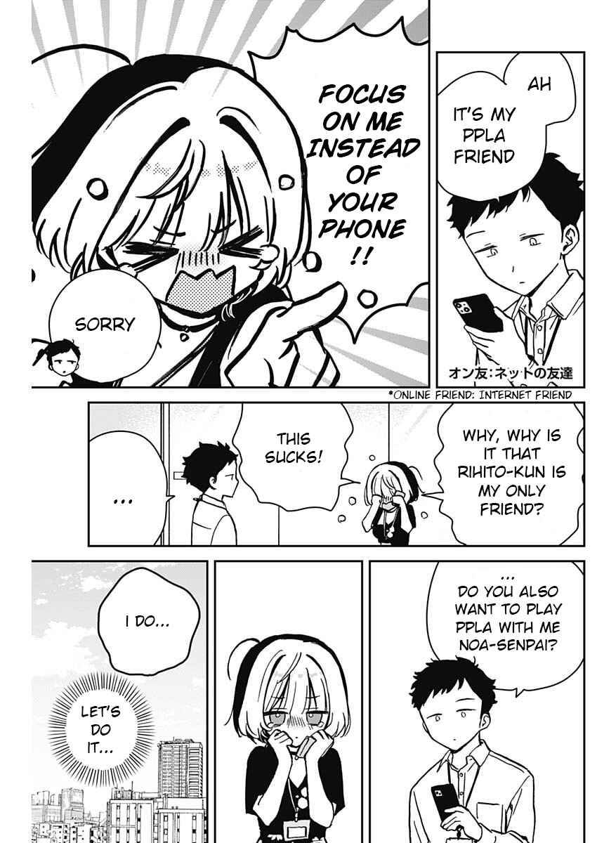 Page 5 Chapter 10 Noa-senpai wa Tomodachi.