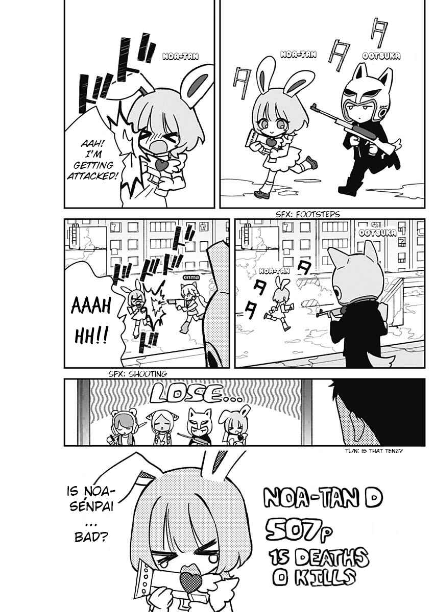 Page 7 Chapter 10 Noa-senpai wa Tomodachi.