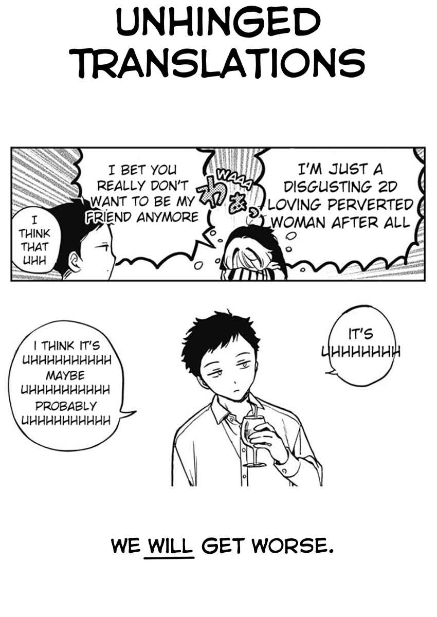 Page 20 Chapter 5 Noa-senpai wa Tomodachi.