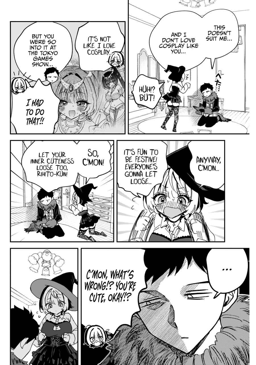 Page 17 Chapter 75 Noa-senpai wa Tomodachi.