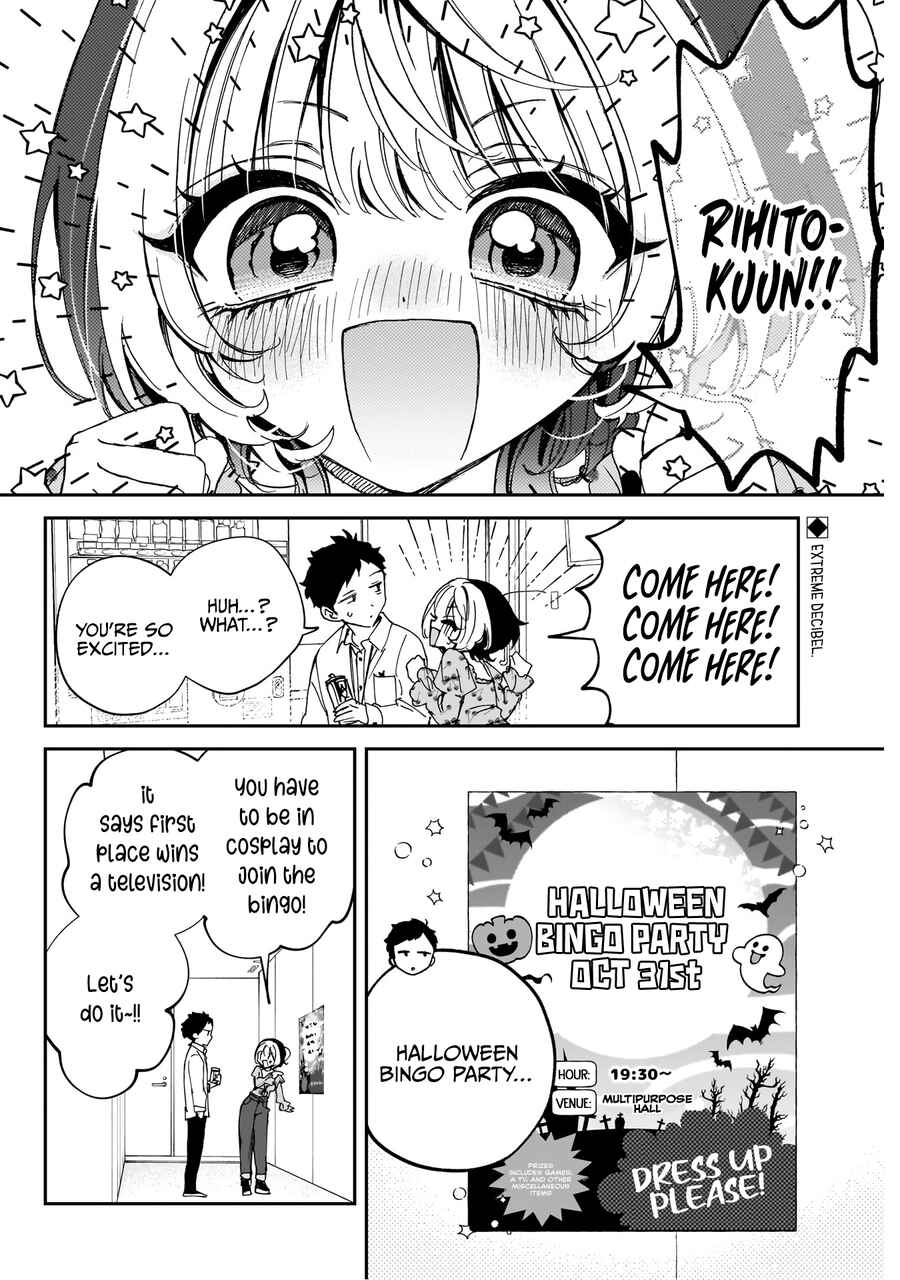 Page 3 Chapter 75 Noa-senpai wa Tomodachi.