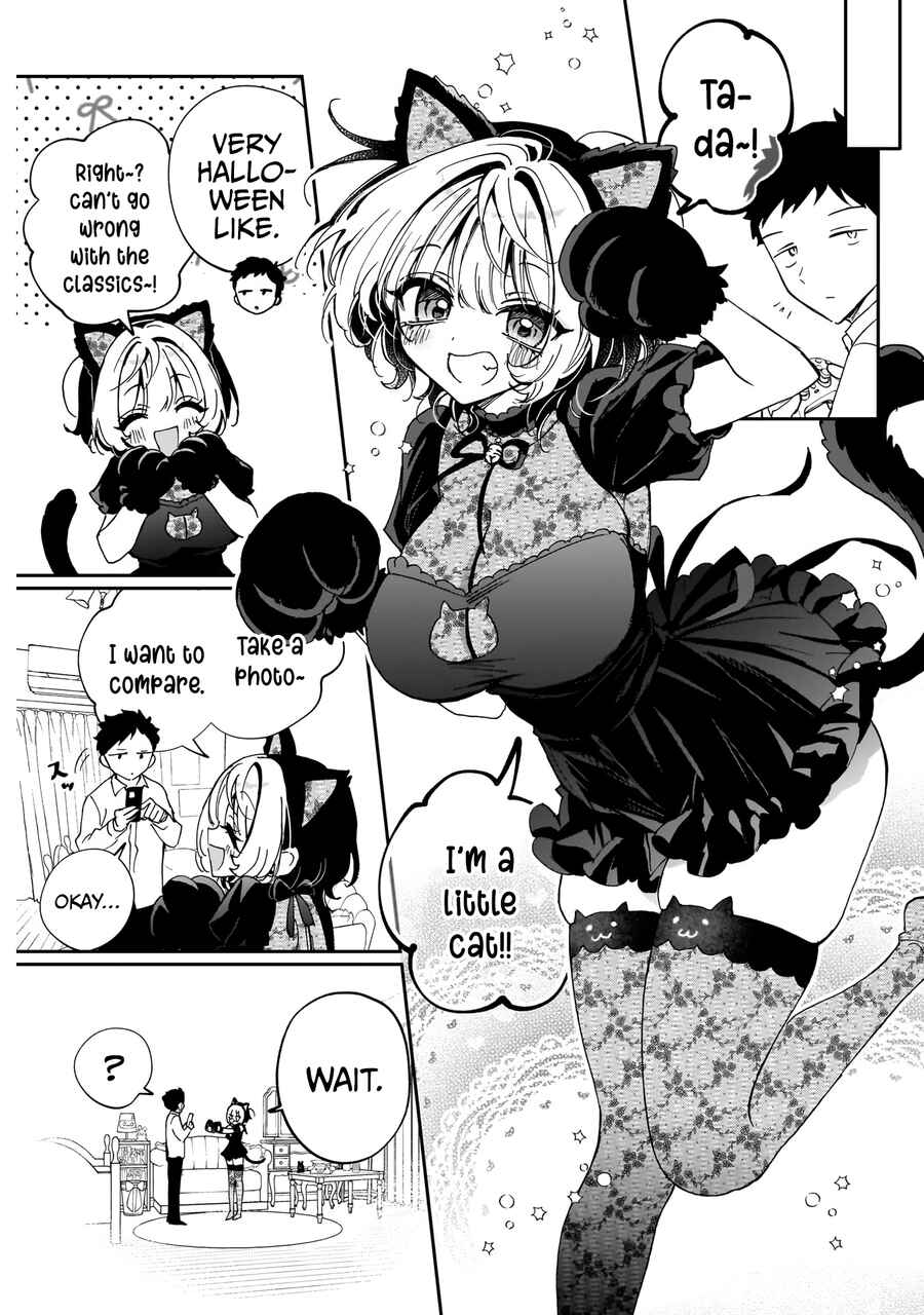 Page 6 Chapter 75 Noa-senpai wa Tomodachi.