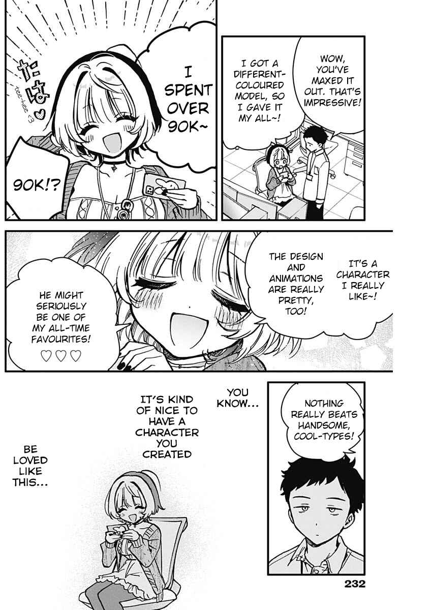 Page 6 Chapter 6 Noa-senpai wa Tomodachi.