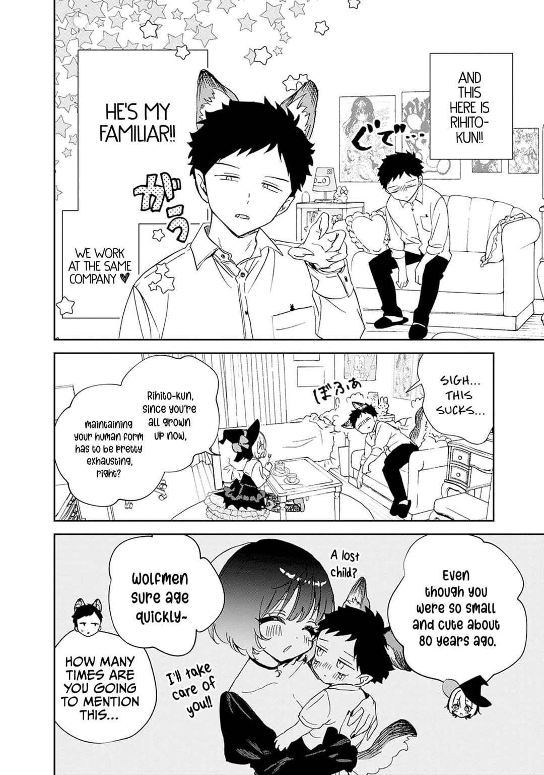Page 3 Chapter 78.3 Noa-senpai wa Tomodachi.