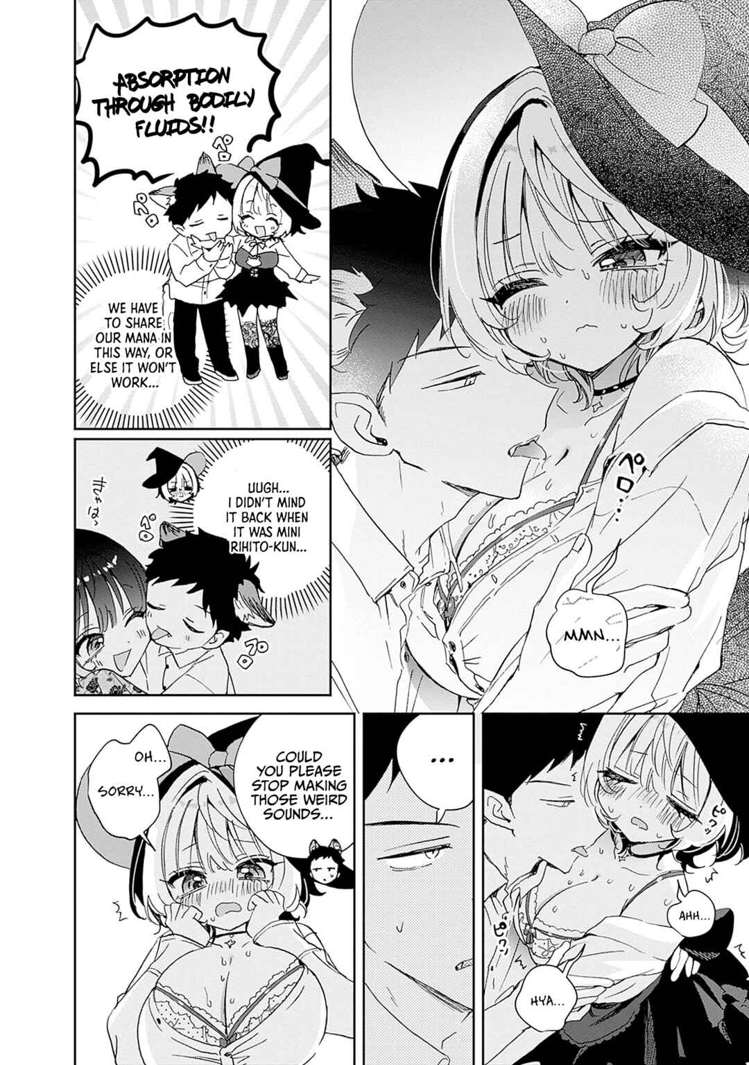 Page 5 Chapter 78.3 Noa-senpai wa Tomodachi.