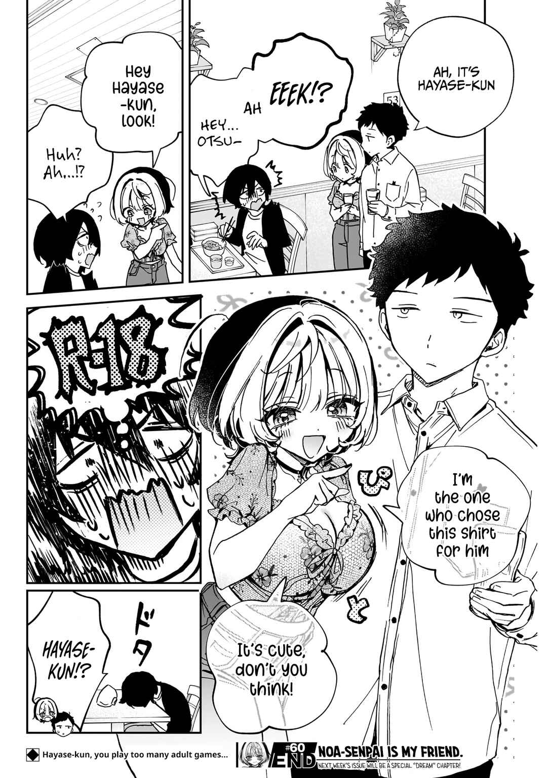 Page 19 Chapter 60 Noa-senpai wa Tomodachi.