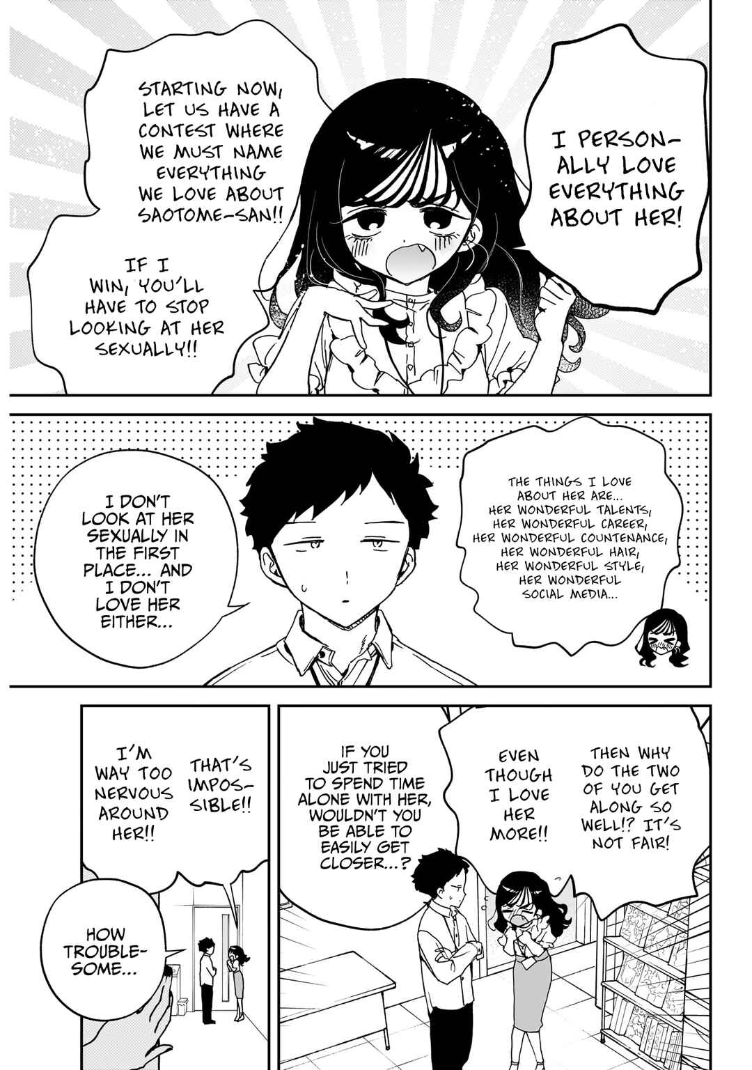 Page 8 Chapter 60 Noa-senpai wa Tomodachi.