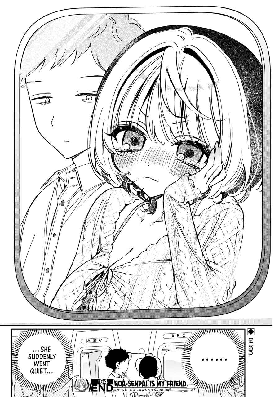 Page 19 Chapter 64 Noa-senpai wa Tomodachi.