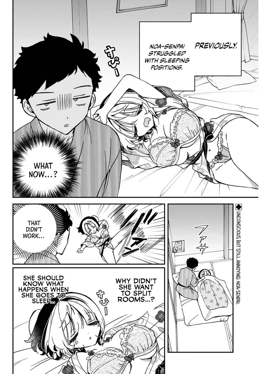 Page 3 Chapter 64 Noa-senpai wa Tomodachi.