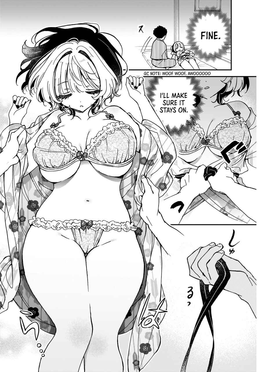 Page 5 Chapter 64 Noa-senpai wa Tomodachi.