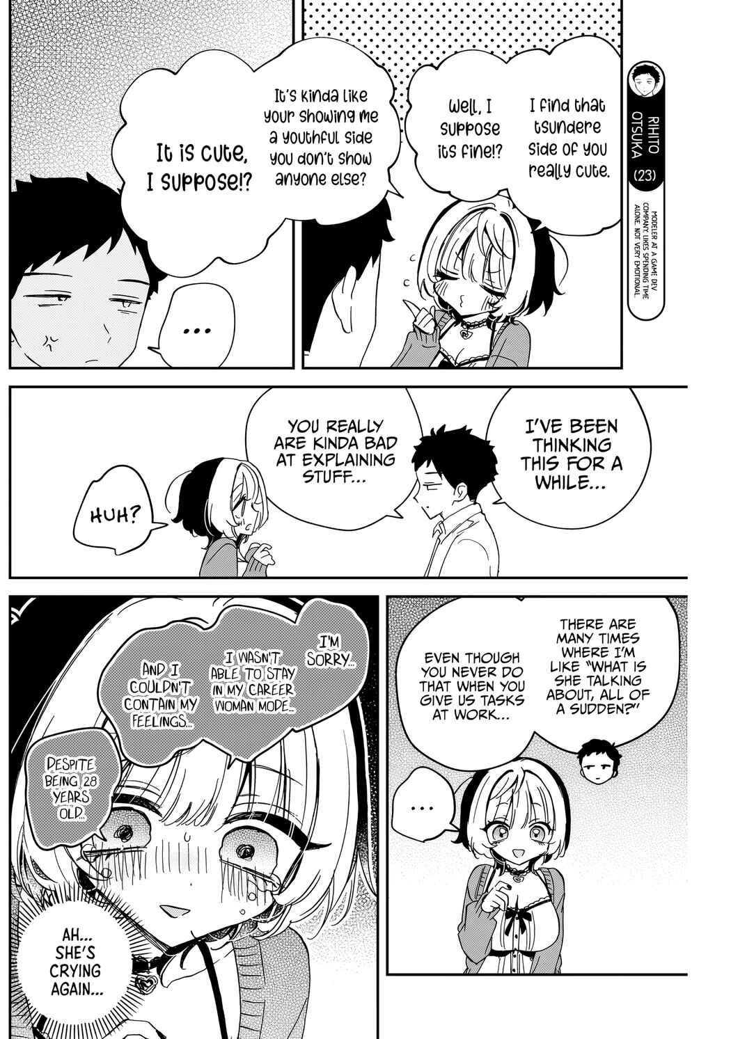 Page 13 Chapter 81 Noa-senpai wa Tomodachi.