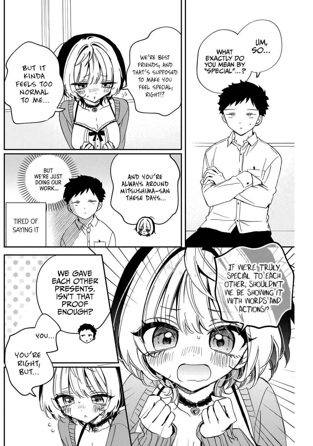 Page 15 Chapter 81 Noa-senpai wa Tomodachi.