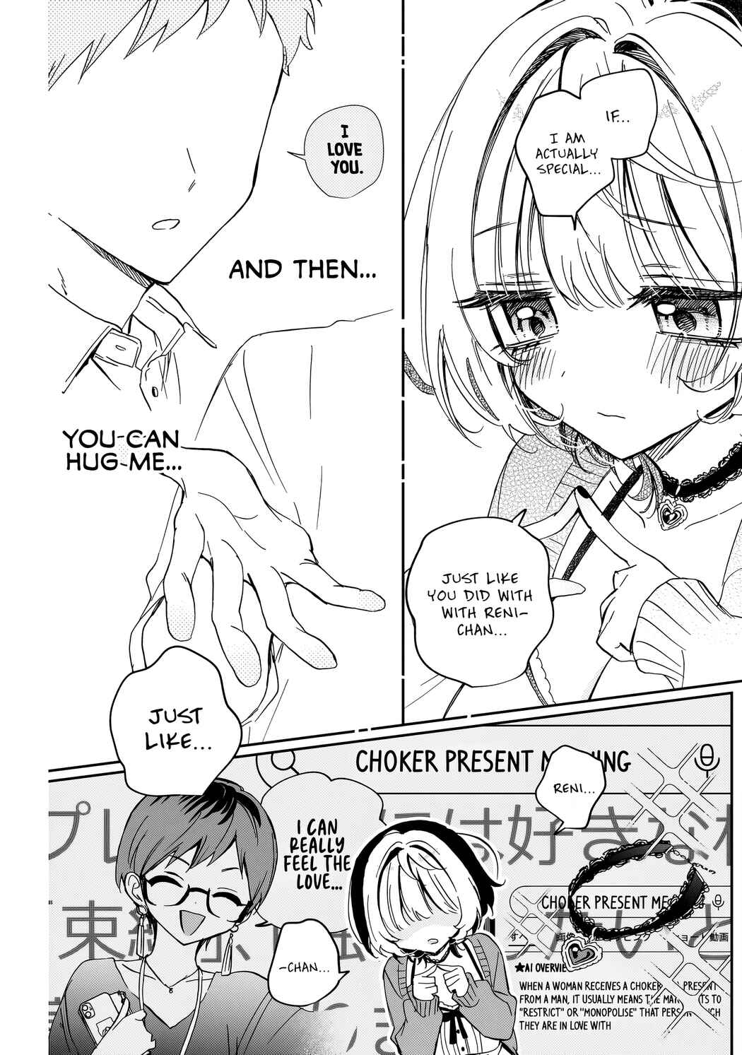Page 16 Chapter 81 Noa-senpai wa Tomodachi.