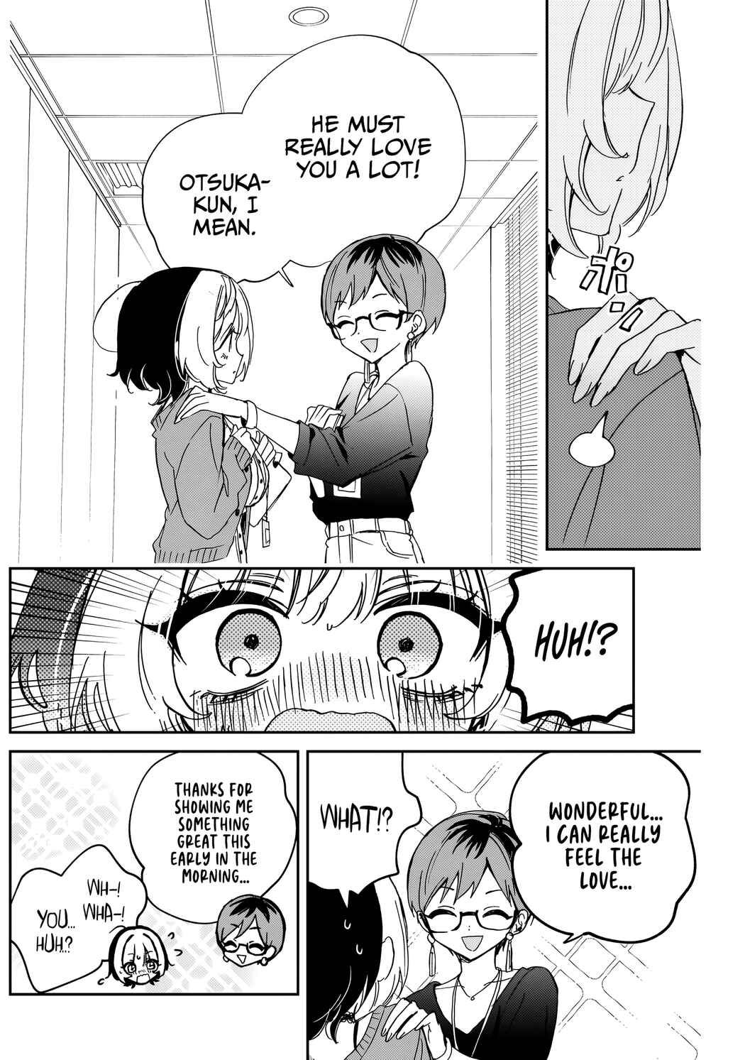 Page 9 Chapter 81 Noa-senpai wa Tomodachi.