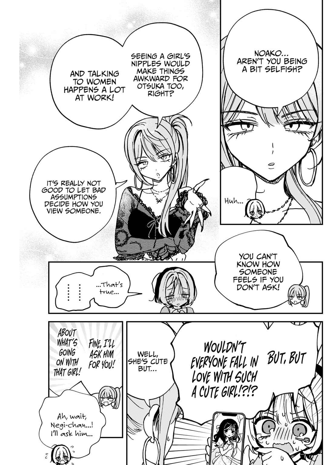 Page 10 Chapter 48 Noa-senpai wa Tomodachi.
